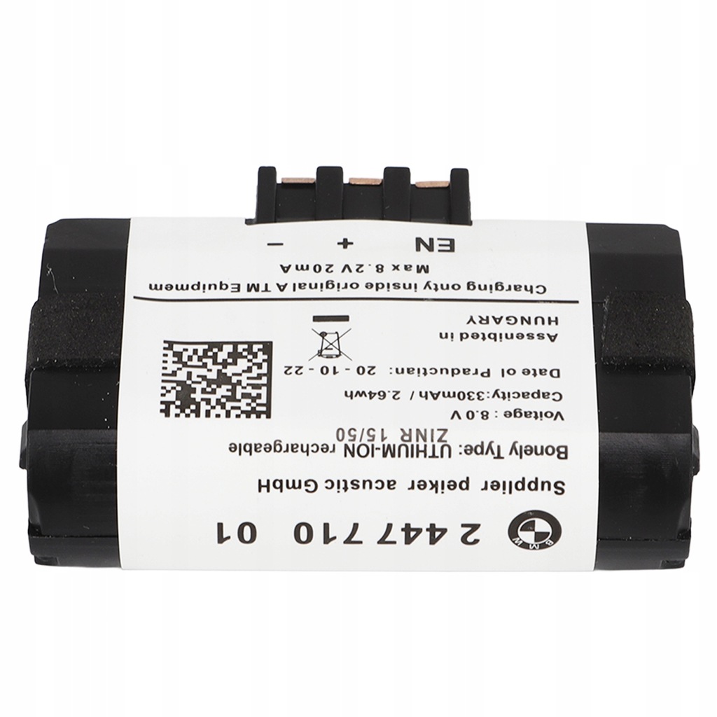 фото №5, Bmw акумулятор telematic sos tcb 84102447710