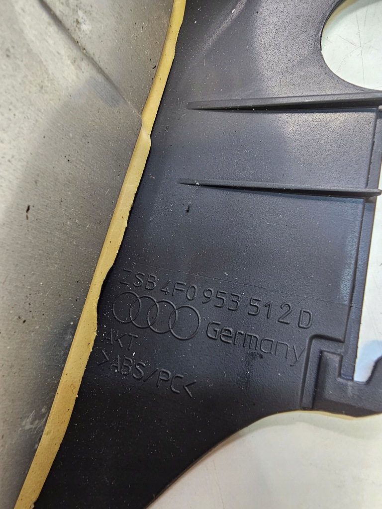 фото №6, Защита колонки руля audi a6 c6 4f0953512d