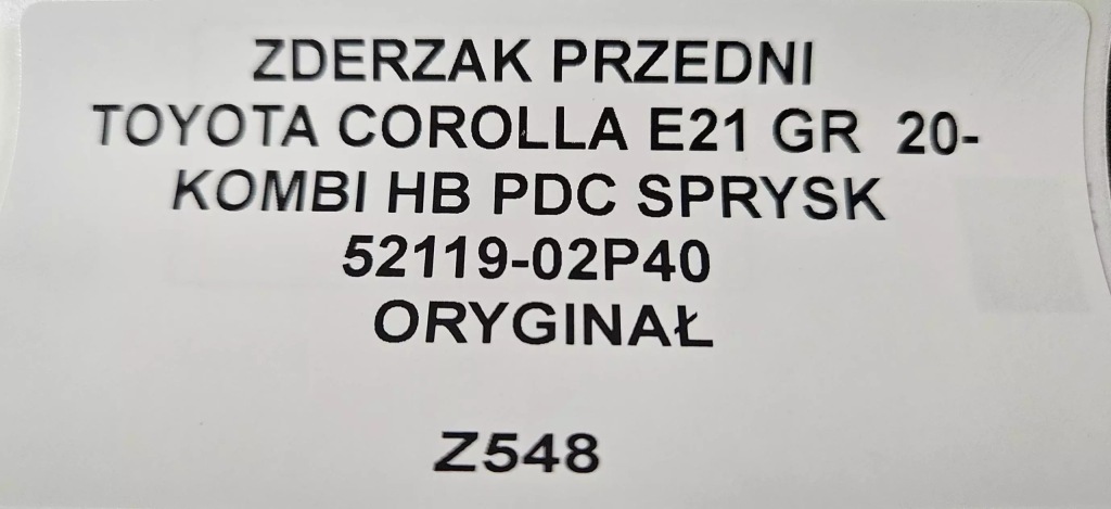 фото №11, Бампер передній toyota corolla e21 gr 20- kombi hb
