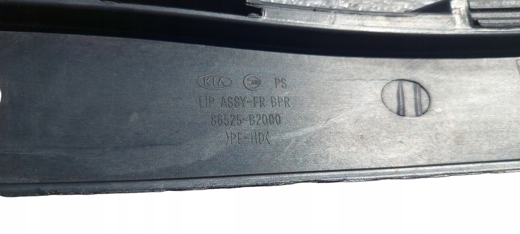 фото №7, Kia soul ii накладка бампера спойлер накладка-спойлер 86525-b2000