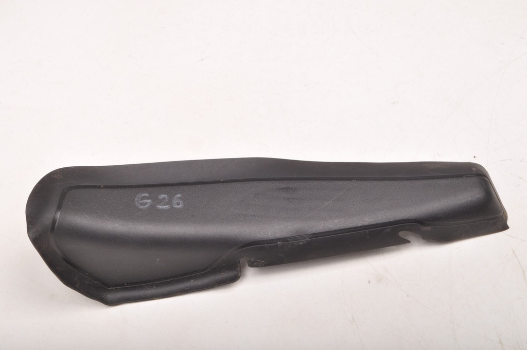 фото №1, Bmw i4 g26 захист пластик 8739614 права