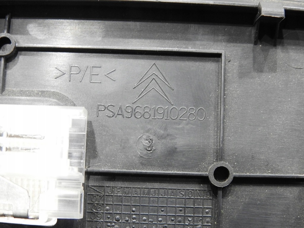 фото №9, Оббивка багажника лівий задня citroen c3 picasso