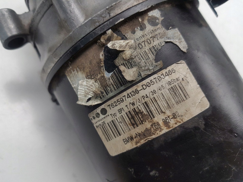 фото №1, Насос підсилювача mini r50 r52 r53 7625974136