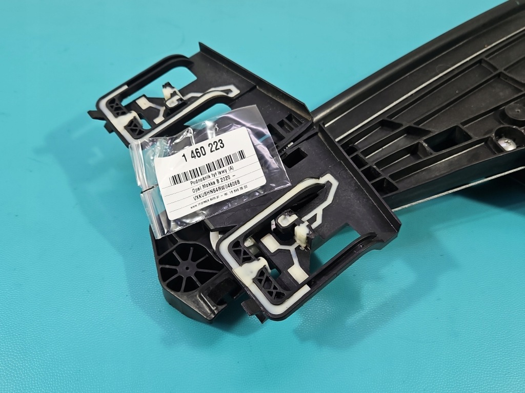 Купити Підйомник задній лівий opel mokka b 20- 9843774280