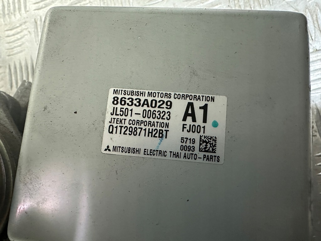 фото №5, Space star ii усилитель электрический jj301-001700 8633a029