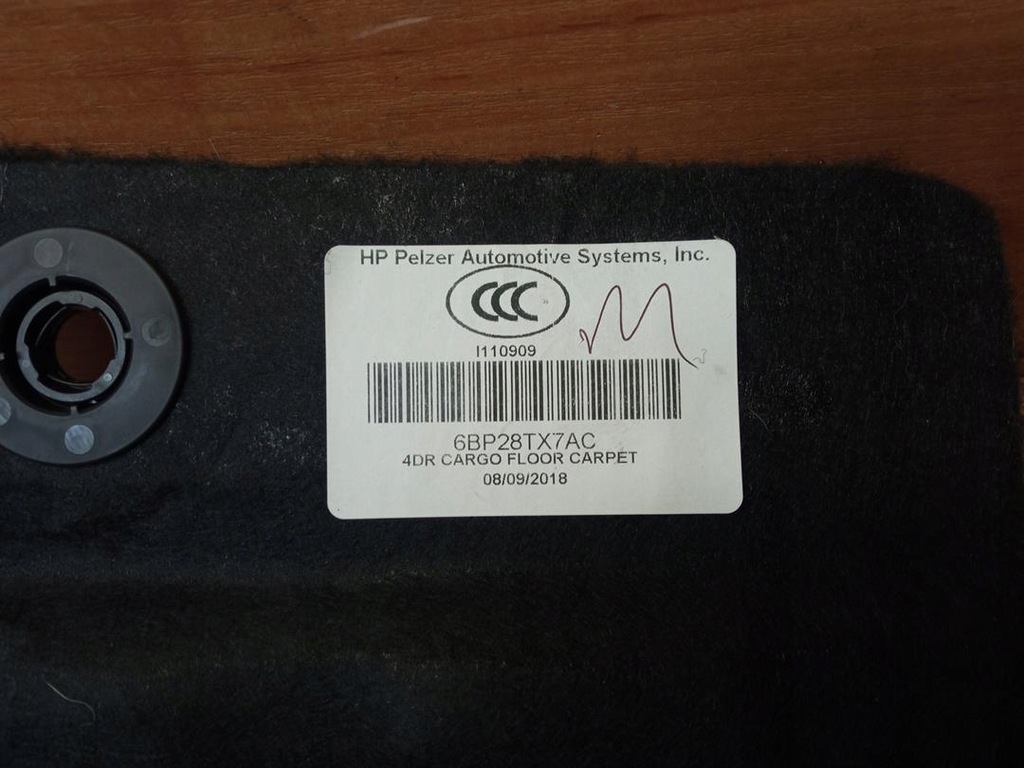 фото №1, Обшивка салона jeep wrangler jl iv 6gp28tx7ac