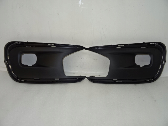 Купити Citroen c4 picasso ii lift решітка рамка протитуманної фари ліва права комплект