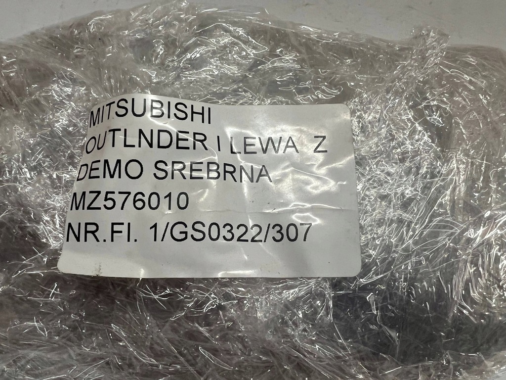 фото №8, Mitsubishi outlander i корпус защита накладка зеркало левая