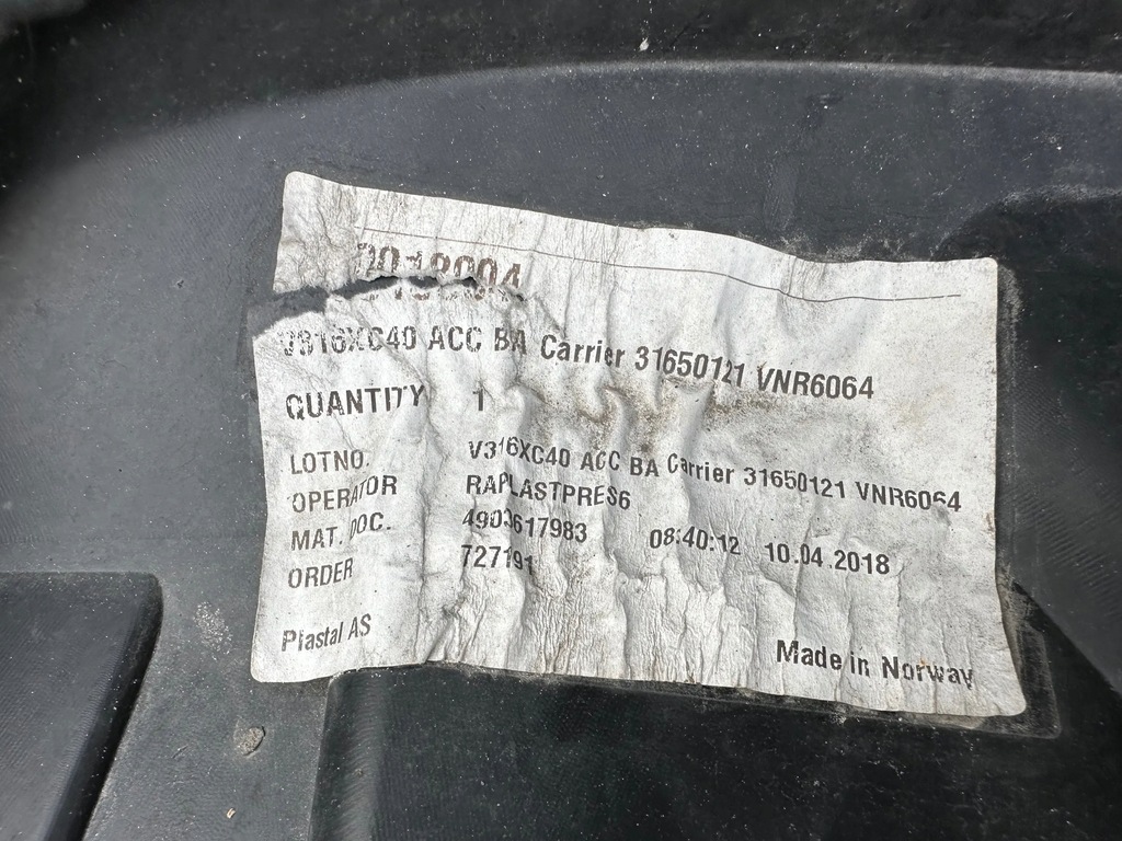 фото №6, Бампер задняя volvo xc40 inscription оригинал