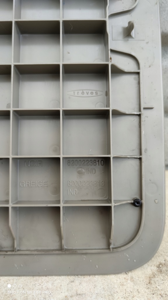 фото №3, Кришка багажника бардачка підлога задня scenic ii 8200223810