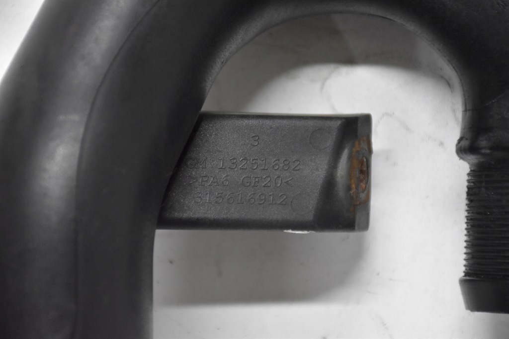 фото №3, Opel astra h 1.9 cdti труба шланг інтеркулер