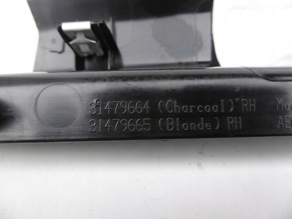 фото №8, Захист накладка стійка правий задня volvo s60 iii 18-