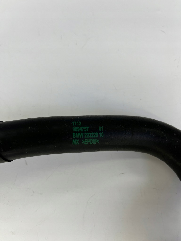 Шланг патрубок труба трубка води bmw g01 g02 9894757 в Україні