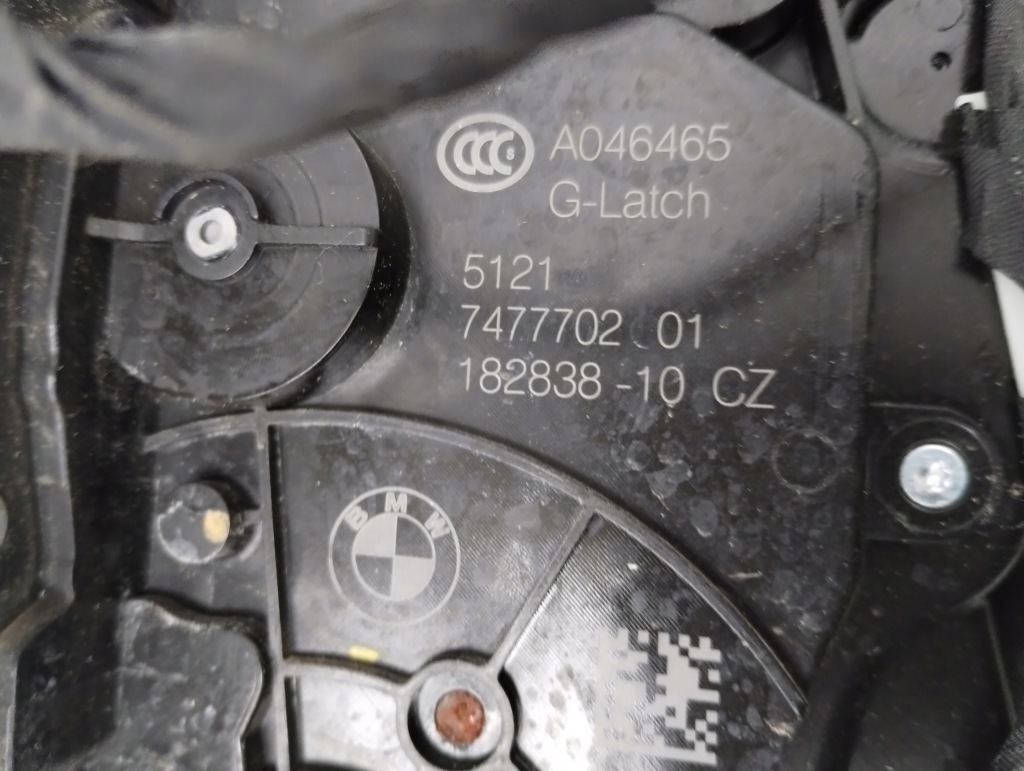 Доводчики замки soft close bmw g12 long 7477702 7477699 7477705 7477706 Недорого