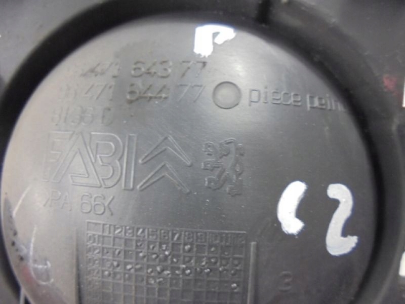 фото №7, Citroen c2 ручка дверь внутренняя правая перед