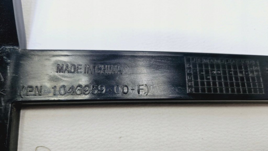 фото №6, Tesla 1046959-00-f