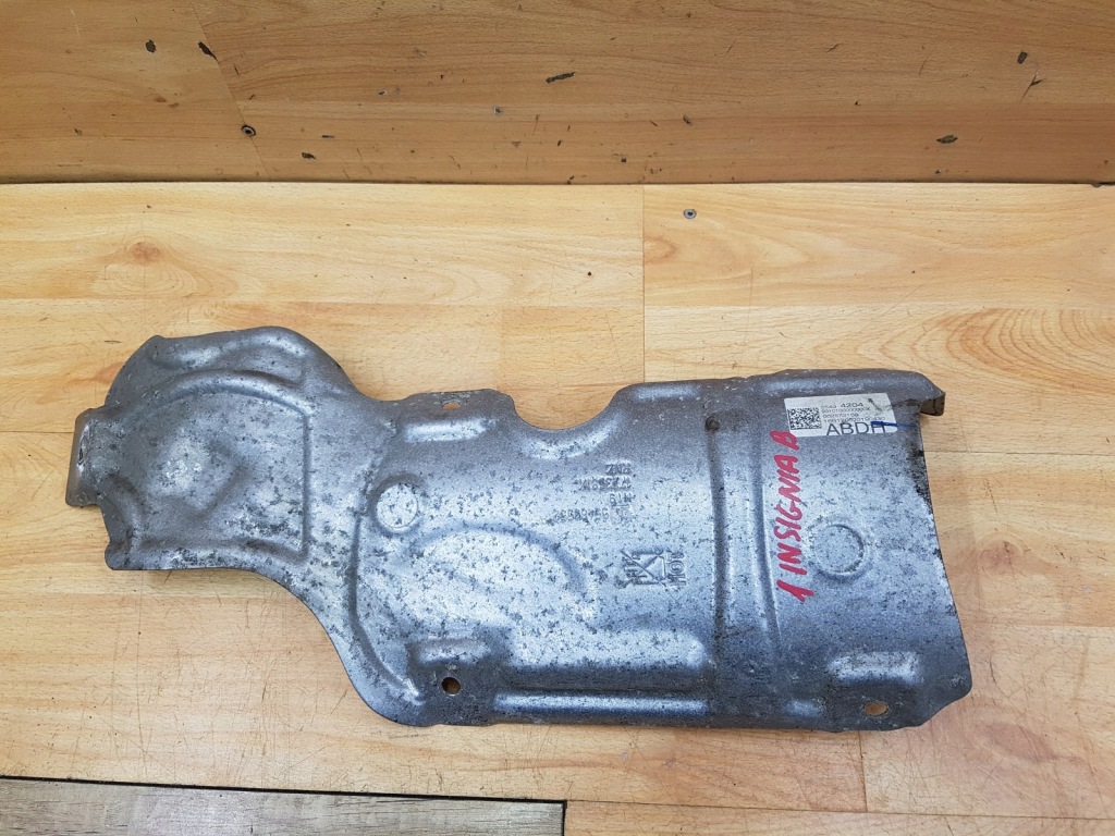 Купить Защита тепловая opel insignia b 1.6 cdti