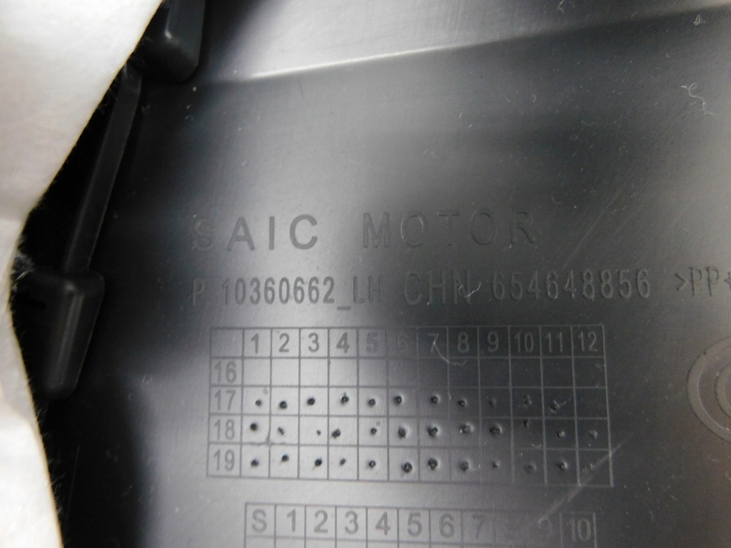 фото №9, Обшивка левый перед 10360662 - mg zs suv lift 19-24 eu