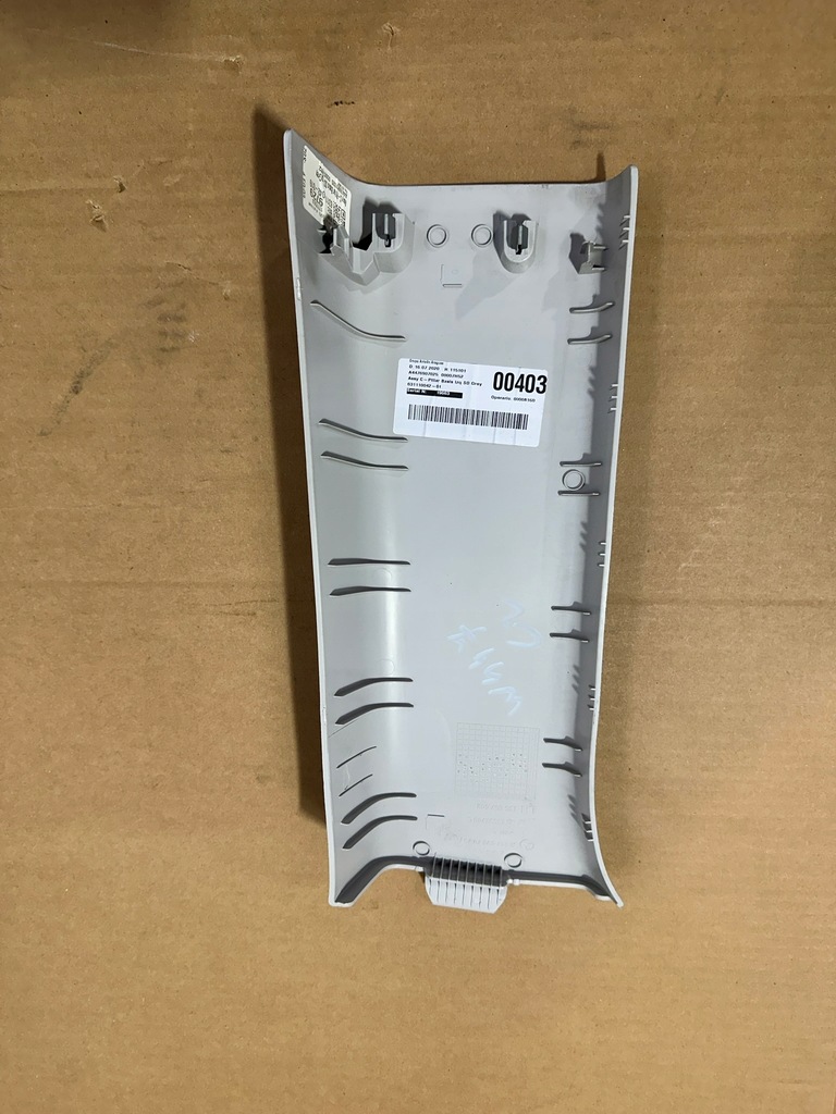 фото №7, Захист стійка ліва, лівий bok, задня, задня mercedes w447 cz, vito