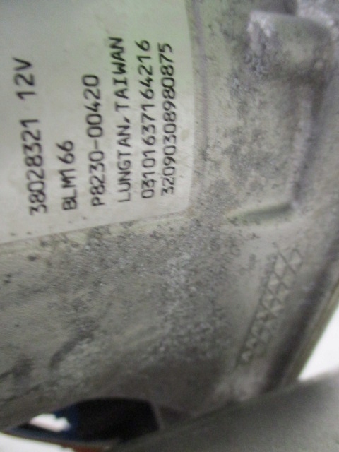 фото №13, Citroen c3 iii рейка рульова трансмісія кермова