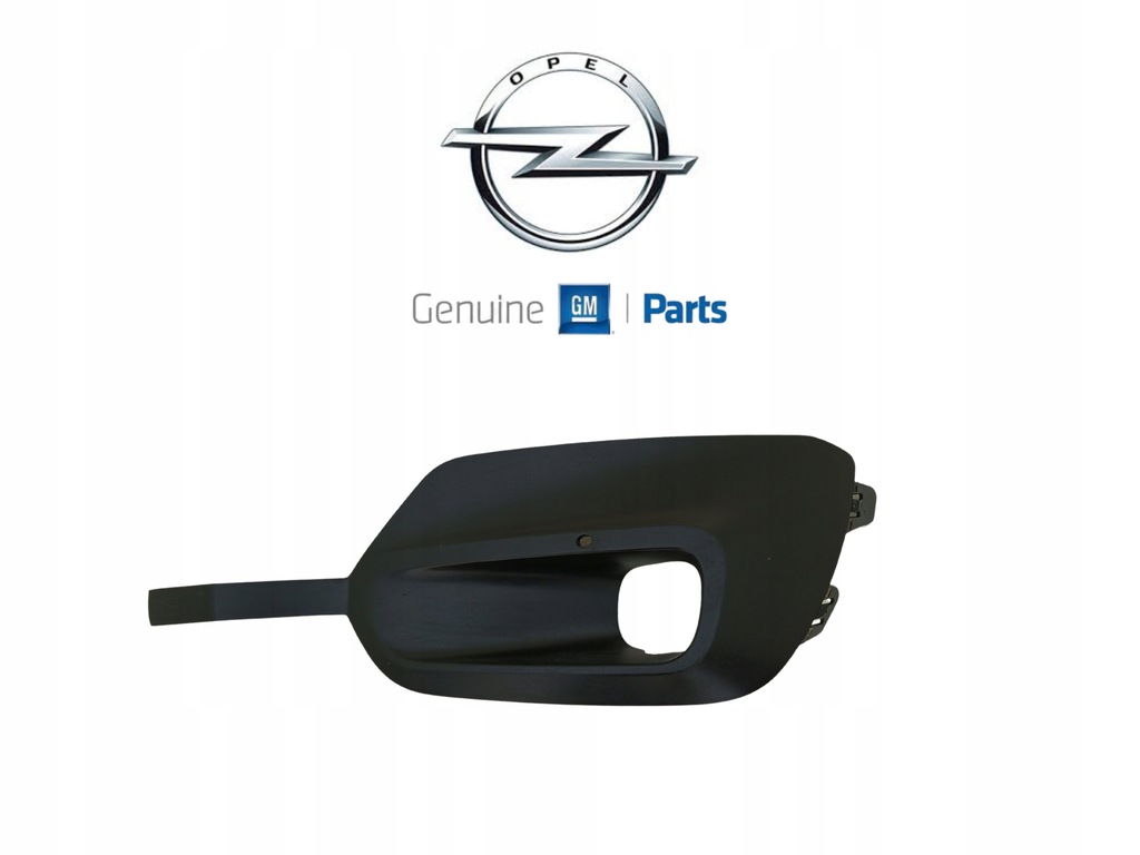 фото №1, Opel combo e 2018- решётка радиатора решётка бампера правая перед 9816778580