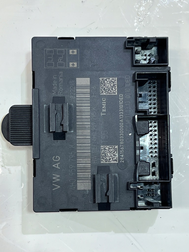 фото №1, Модуль блок керування двері задня cayenne ii 7p5 4h0959795k