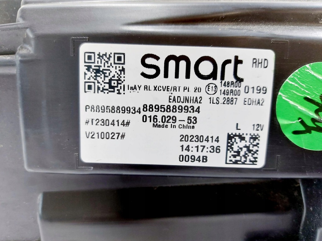 Smart #1 smart 1 23r. фара ліве перед cała 8895889934 Київ