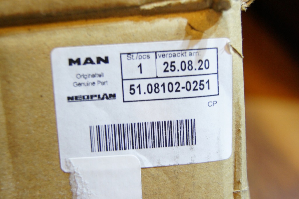 фото №5, Колектор man 4 циліндри, 6 циліндрів 51081020251