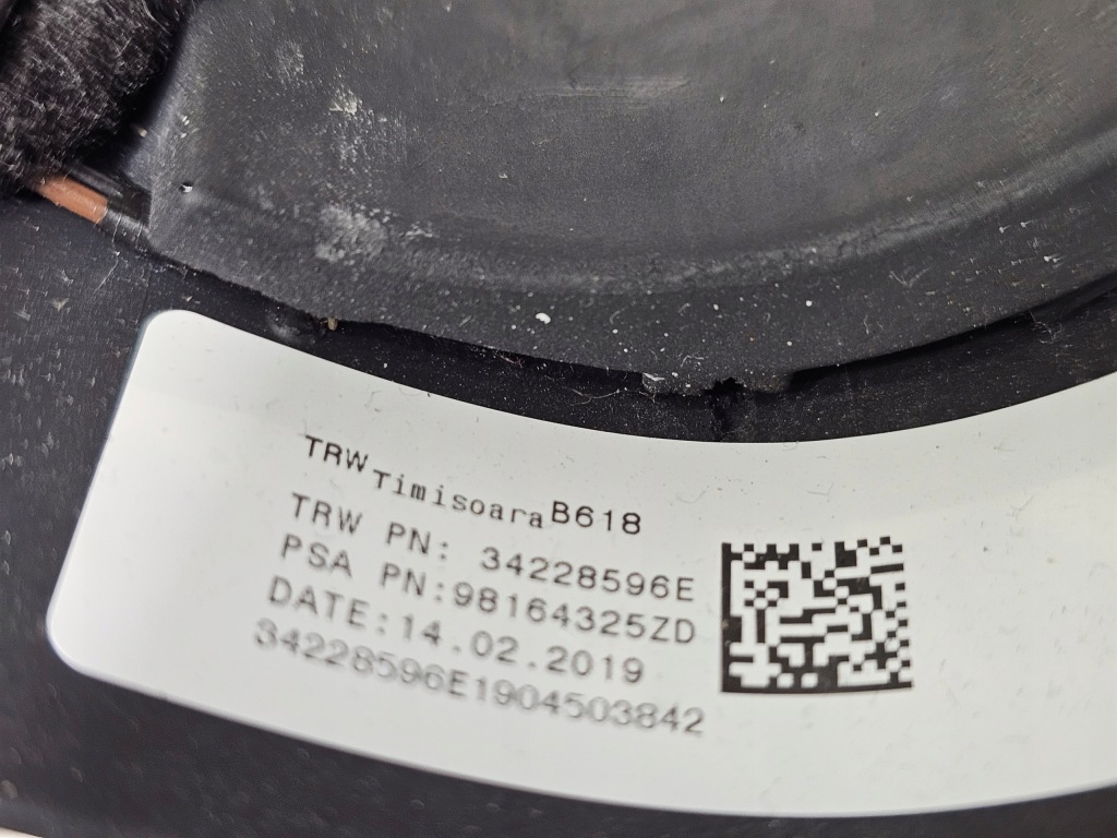 фото №5, Воздуховод mulitfunkcyjna citreon c3 iii 16- ktvd #5066