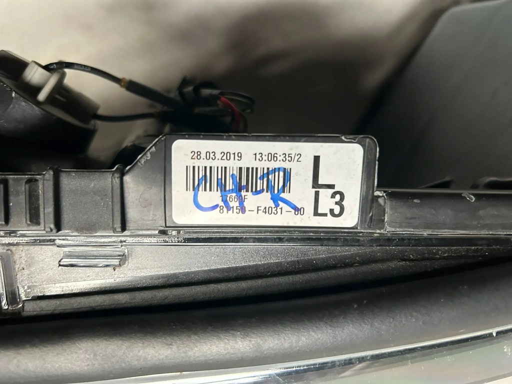 фото №6, Фара, лампа перед левый toyota c-hr 2019