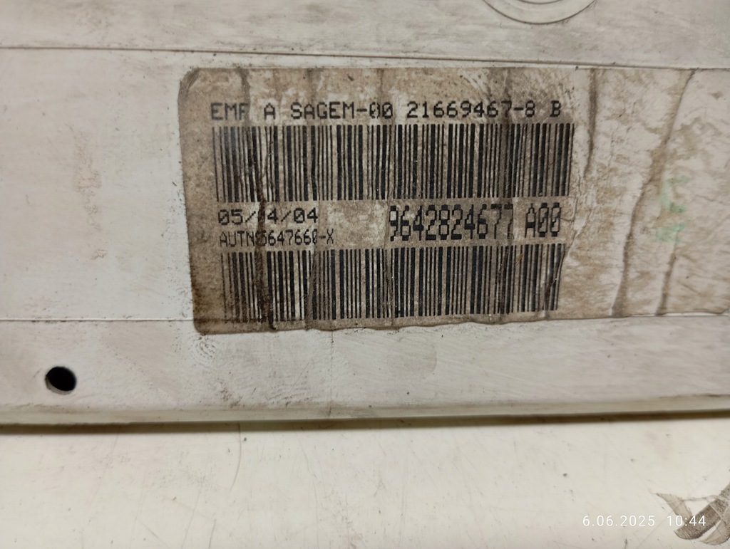 фото №4, Дисплей радио peugeot partner 9642824677