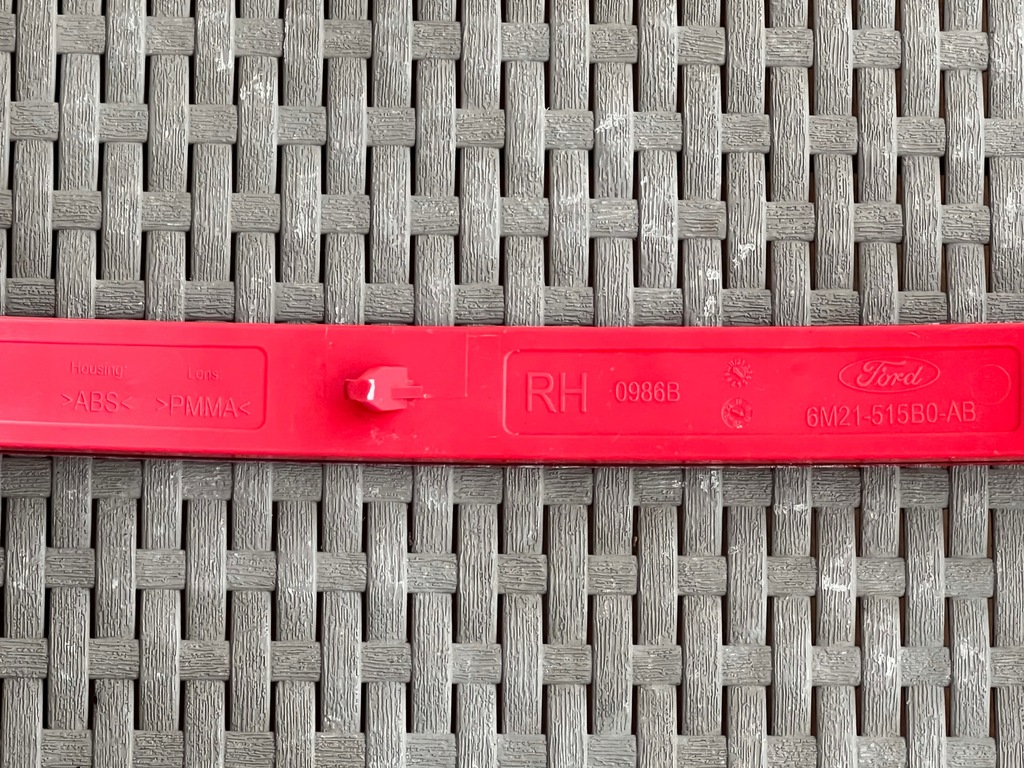 фото №10, Відбивач правий задня galaxy 2006-2015