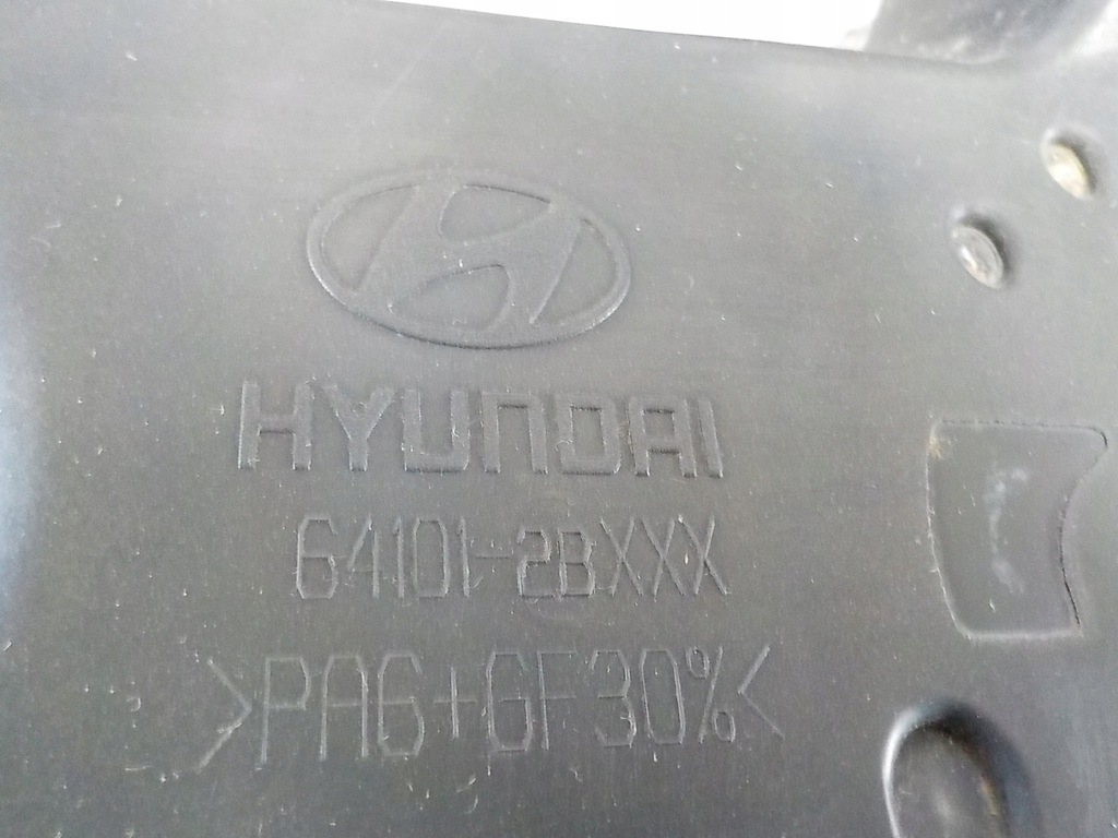 фото №12, Hyundai santa fe pas перед усилитель передний