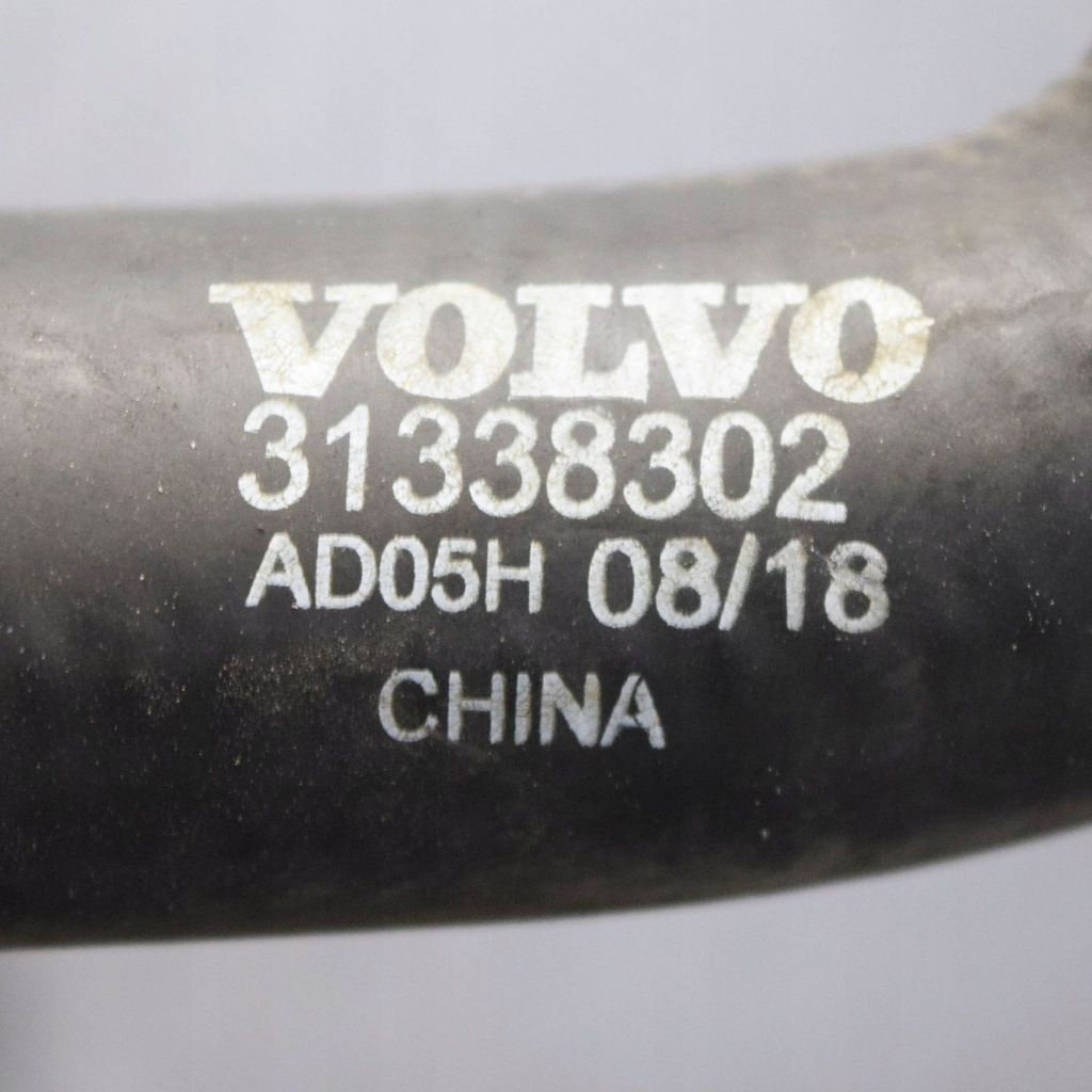 фото №6, Volvo s90, v90 2018 шланг / wąż радиатора