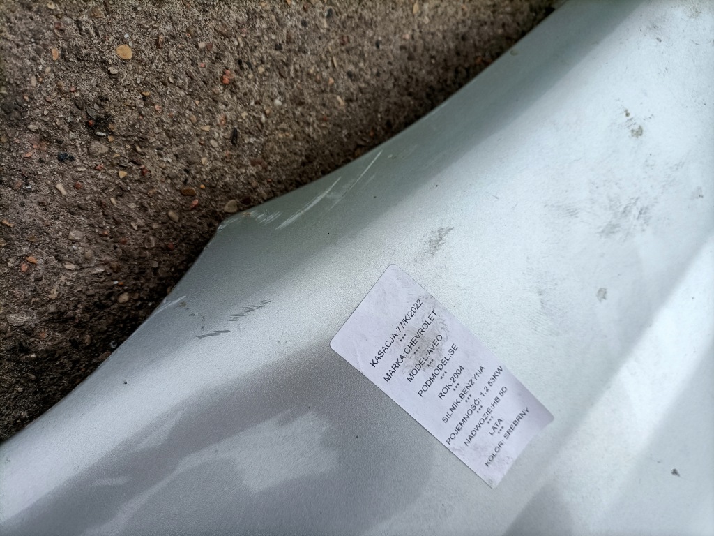 фото №3, Крила правий передній chevrolet aveoklas i