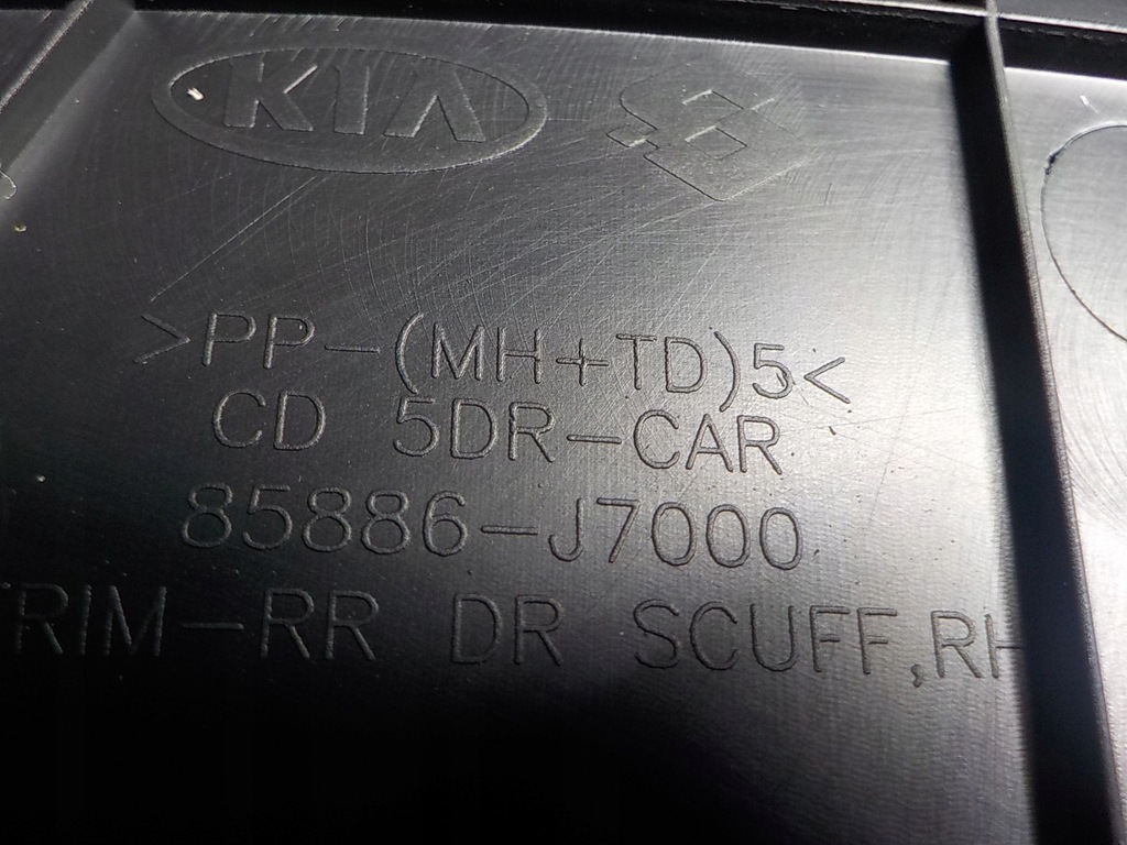 фото №8, Kia ceed iii 18- защита обшивка стойка правое
