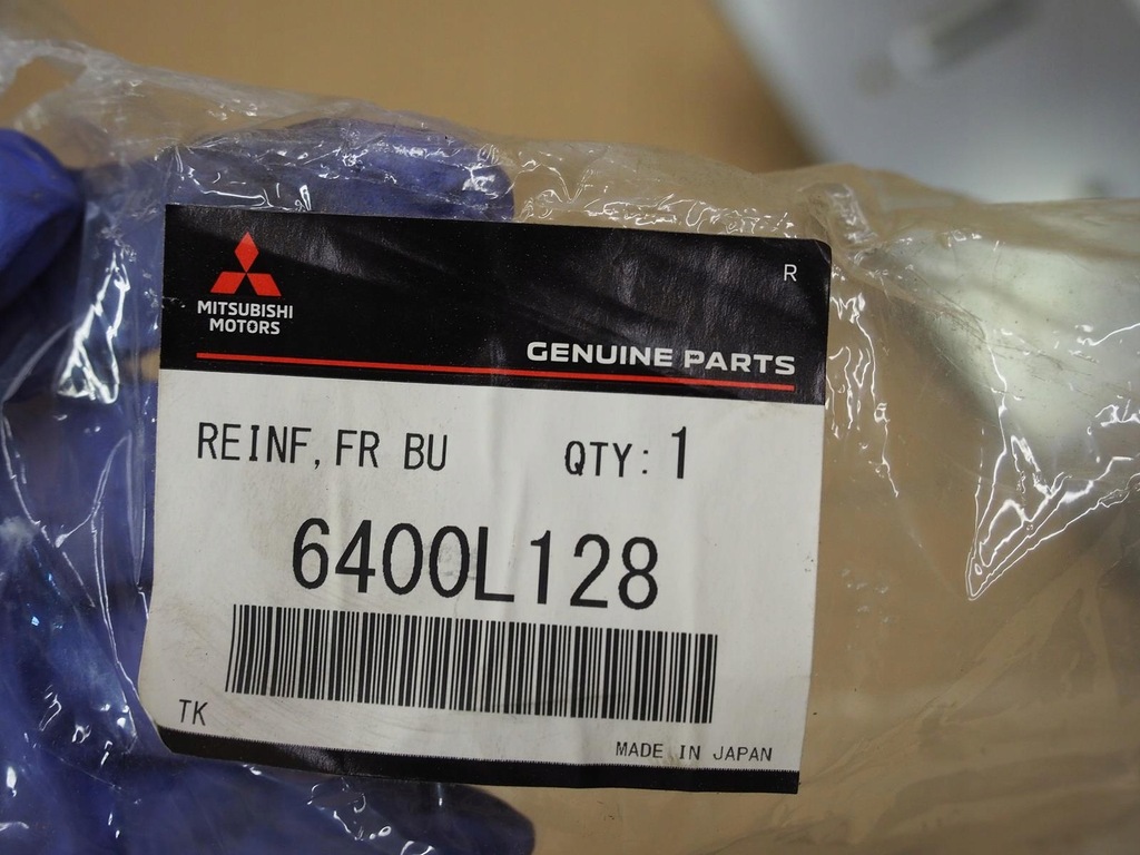 фото №16, Eclipse cross 21 - 23 підсилювач балка бампера