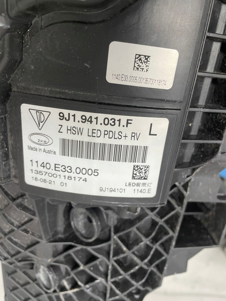 фото №11, Лампа левая правая porsche taycan перед передняя