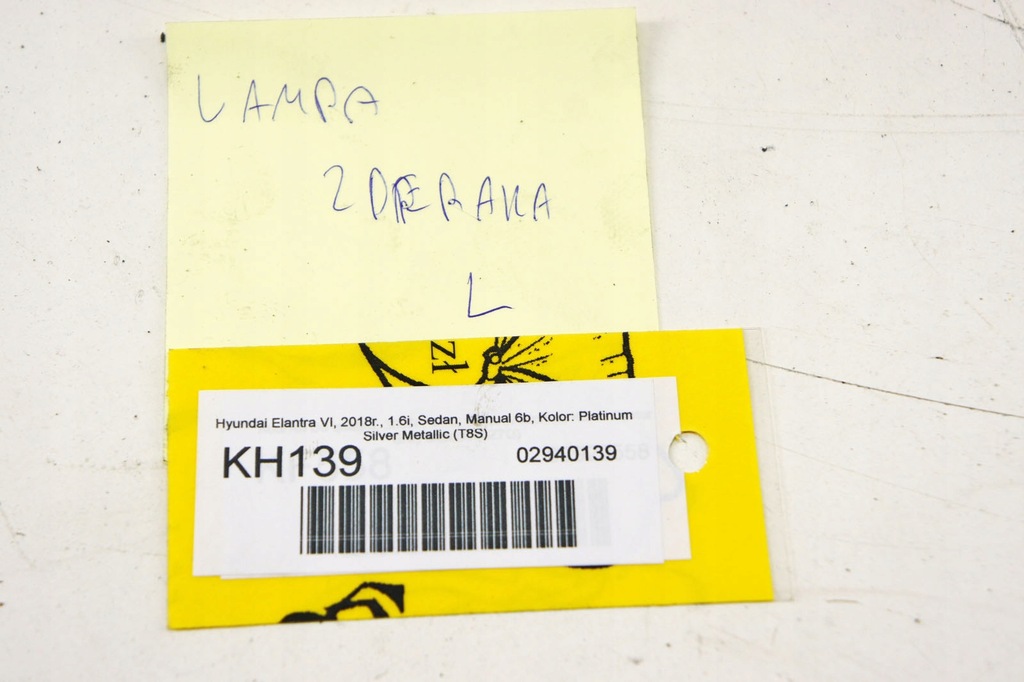 фото №7, Kh139 hyundai elantra vi лампа бампера лівий задня