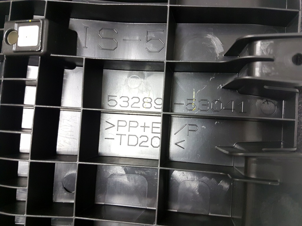 фото №9, Lexus is 13-16 защита усилитель бампер перед