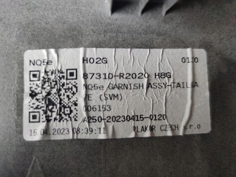 фото №12, Крышка багажника накладка багажника kia sportage v 87311-r2000