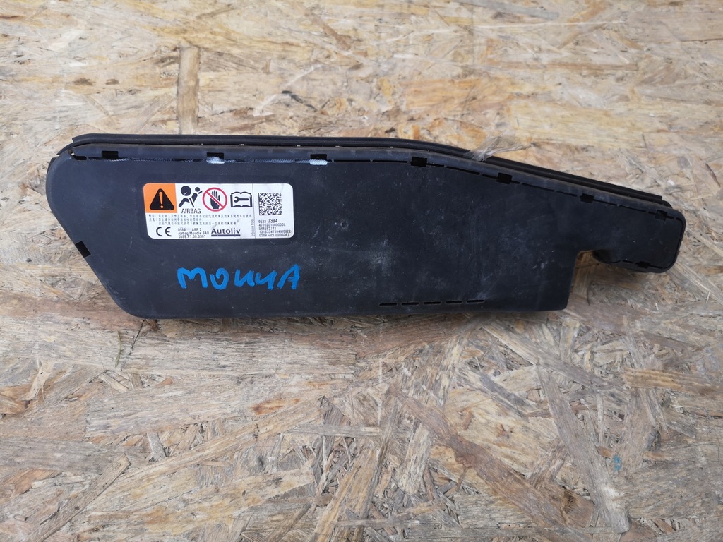 фото №1, Opel mokka подушка сиденье левая 95327394