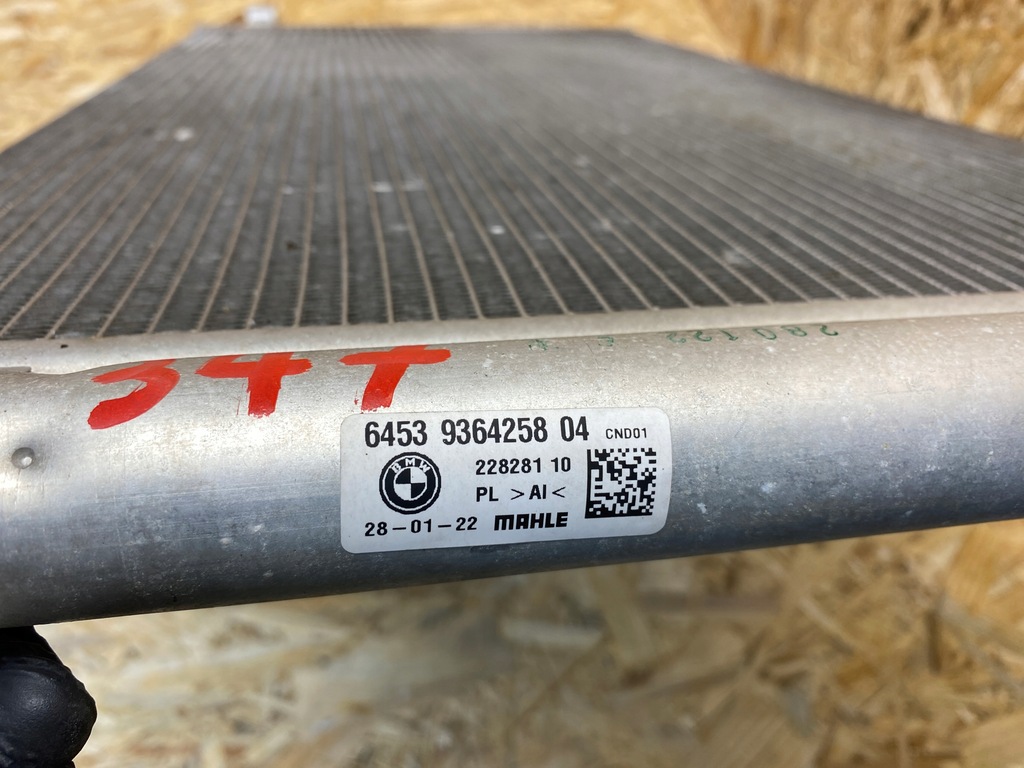 фото №11, Радіатор кондиціонера bmw 7 g11 g12 5 g30 g31 9364258