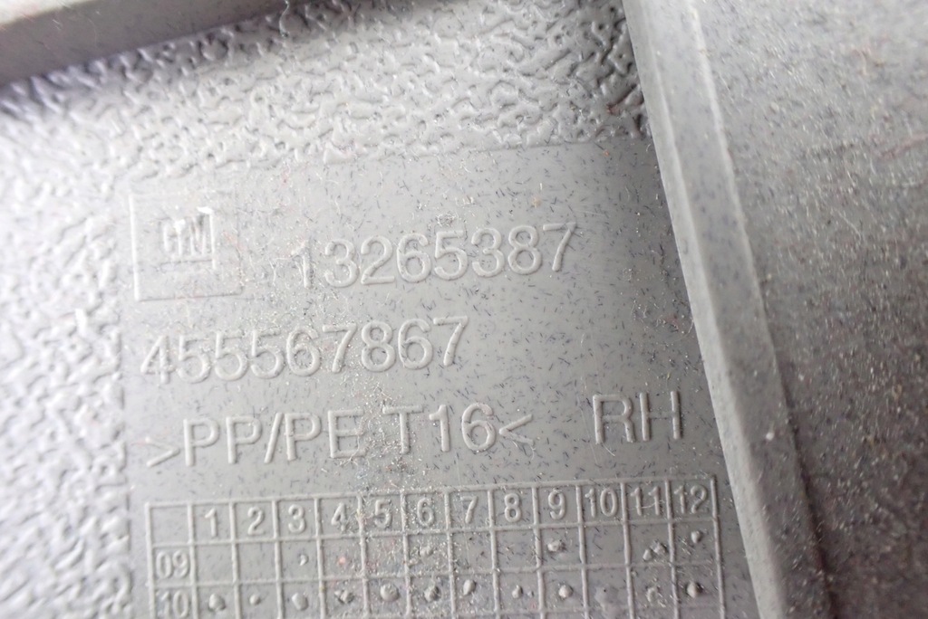 фото №13, Opel meriva b защита обшивка стойка правое