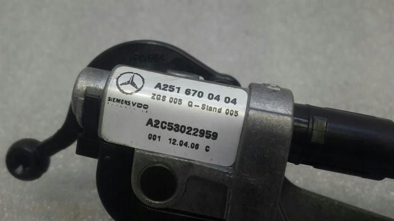 Mercedes-benz разные a2516700404 Доставка