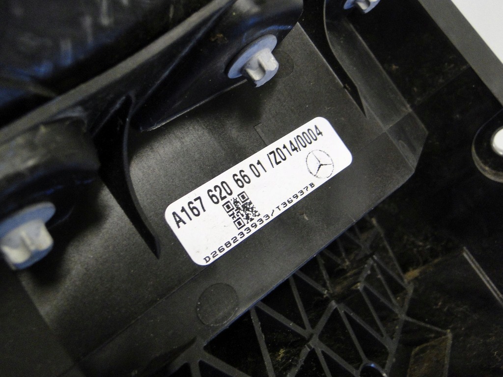 фото №9, Mercedes gle 167 w167 pas передний усилитель