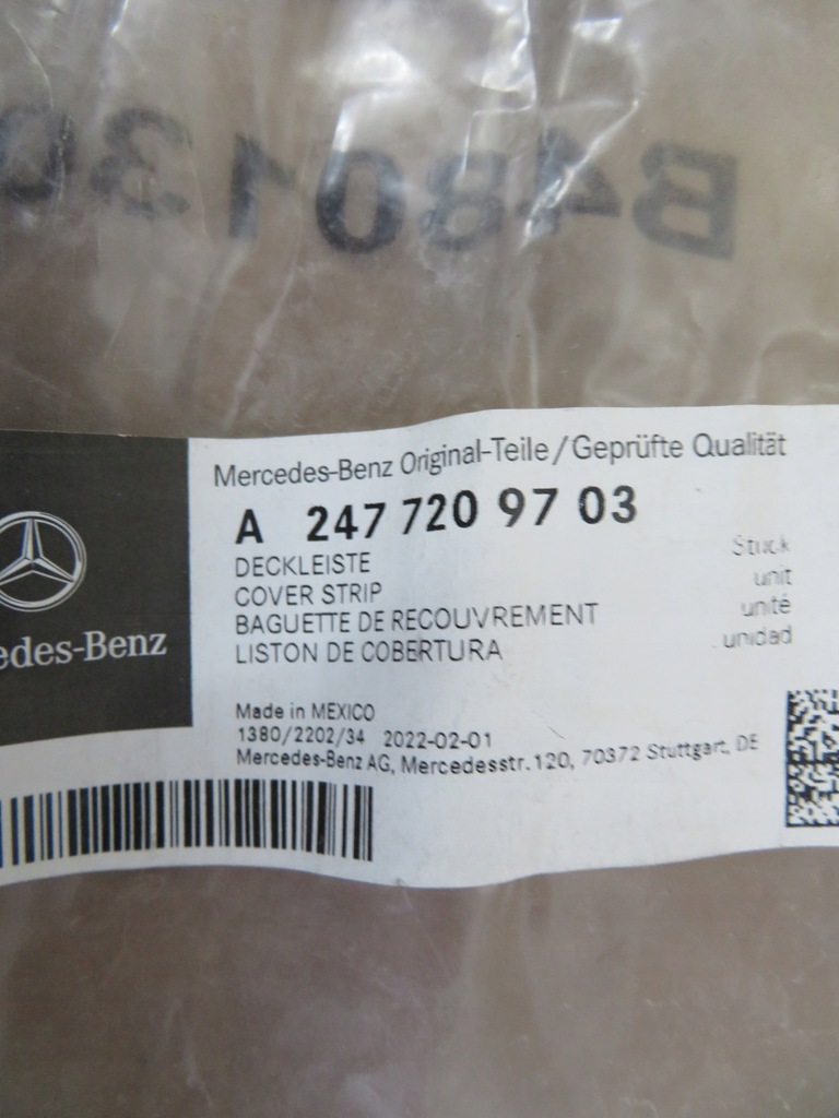 фото №12, Mercedes glb x247 247 молдинг защита дверь левая a2477209703