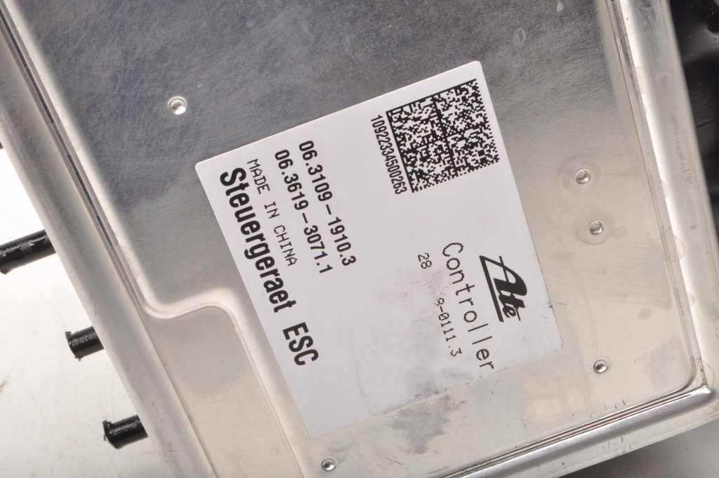 фото №7, Mg hs 1.5t 16v 162km насос abs 544833429 2024r