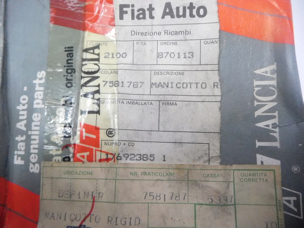 фото №8, Колесо зубчасте коробки передач fiat duna 86-80 7581787