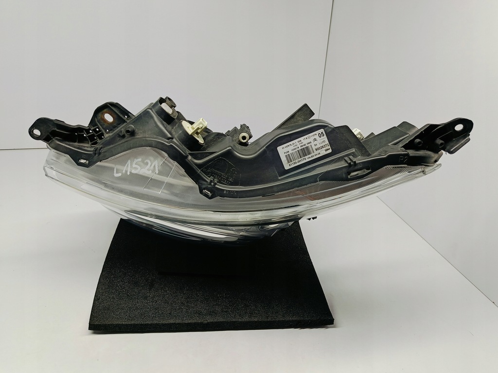 фото №13, Citroen c1 ii 14- лампа левая передняя обычная линза 81150-0h170